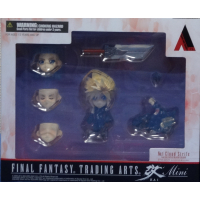 Final Fantasy VII: Cloud Strife Trading arts Kai Action Figure 6cm ADVENT CHILDREN